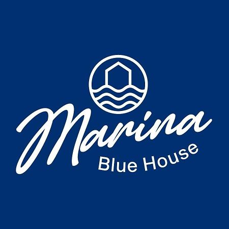 Marina Blue House Villa Torre del Greco Eksteriør bilde
